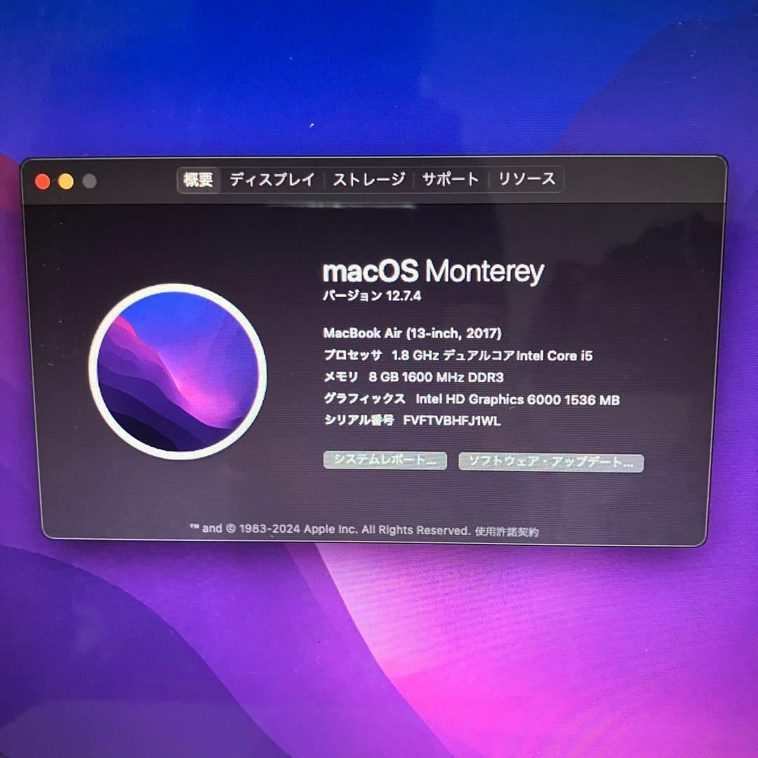 2017 MacBookAir 13インチ i5 8GB SSD無し　junk