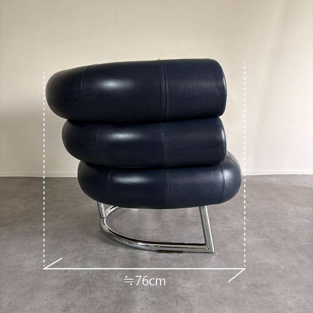 ビベンダムチェア　デザイナーズ家具