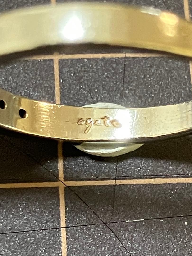 アガット　リング　11号