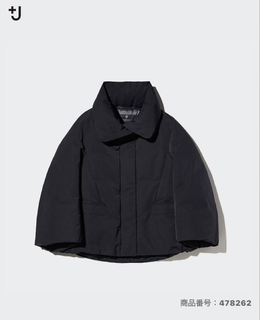 新品未開封 ユニクロ ＋J ハイブリッドダウンジャケット ジルサンダー ブラック