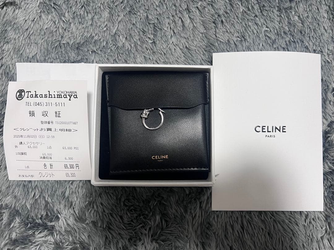 CELINE セリーヌ ノットスモールフープピアス　【新品未使用品/片耳用】
