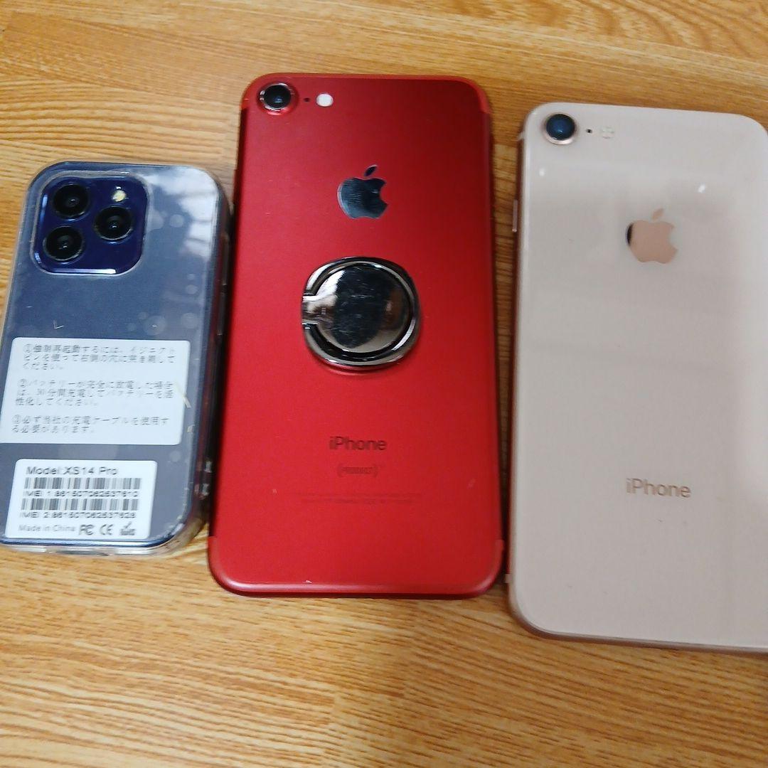 Apple iPhone 7 とiPhone 8 android 4台まとめ売り
