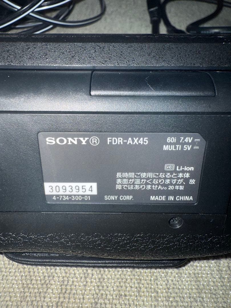 ビデオカメラ SONY 4K FDR-AX45