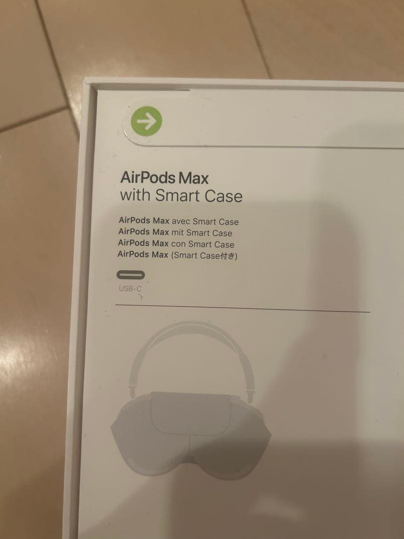 AirPods Max スターライトSmart Case付き