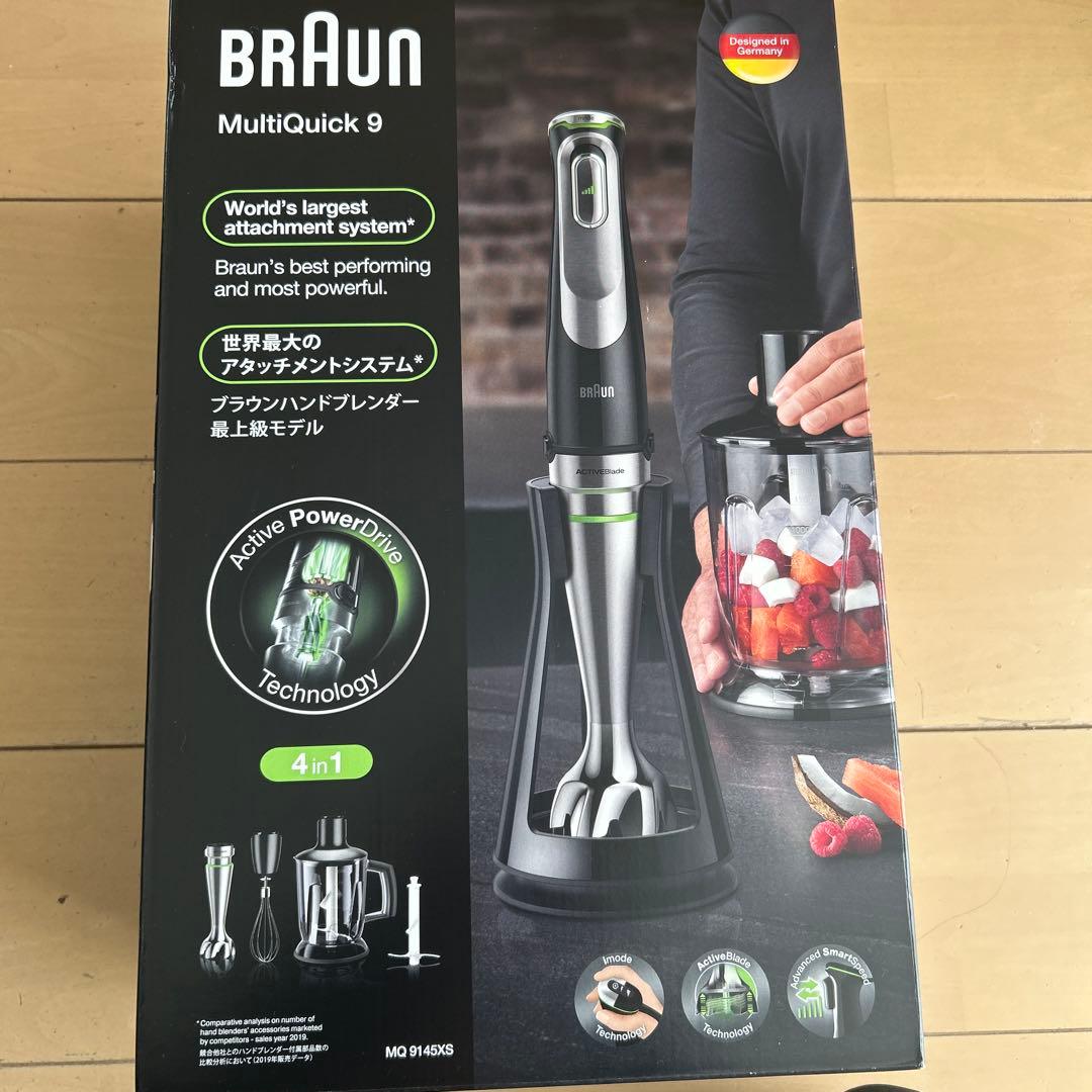 キッチン家電 Braun MultiQuick 9 4 in 1