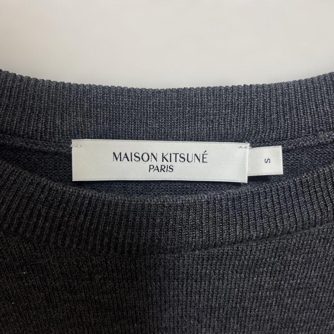 t*m様 MAISON KITSUNÉ フォックスヘッド　ダークグレー ニット