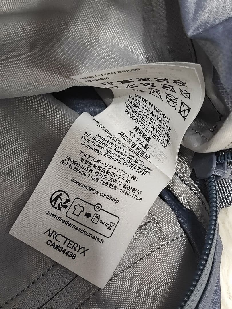 専用　廃盤カラー新品未使用 ヒリアド6 Heliad 6