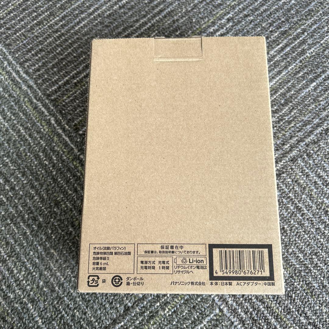 リニアシェーバー ラムダッシュ5枚刃 ES-NLV68-K （黒）