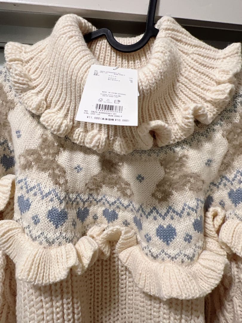 bear yoke knit tops アイボリー