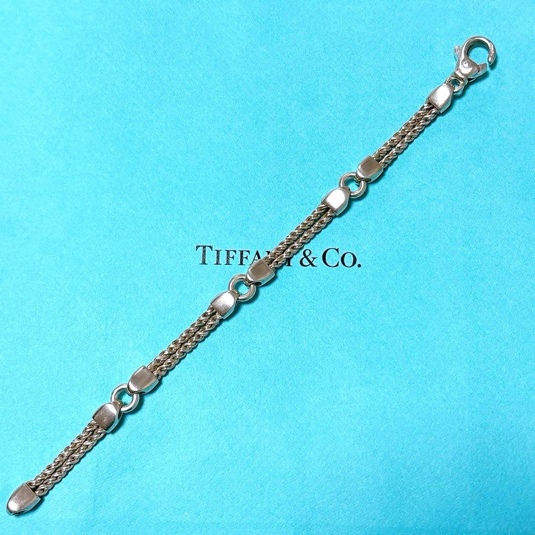 【美品】19cm 希少 ティファニー ダブルロープ リンク ブレスレット 925