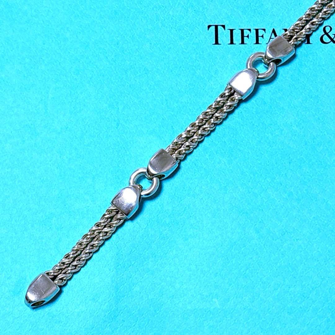 【美品】19cm 希少 ティファニー ダブルロープ リンク ブレスレット 925