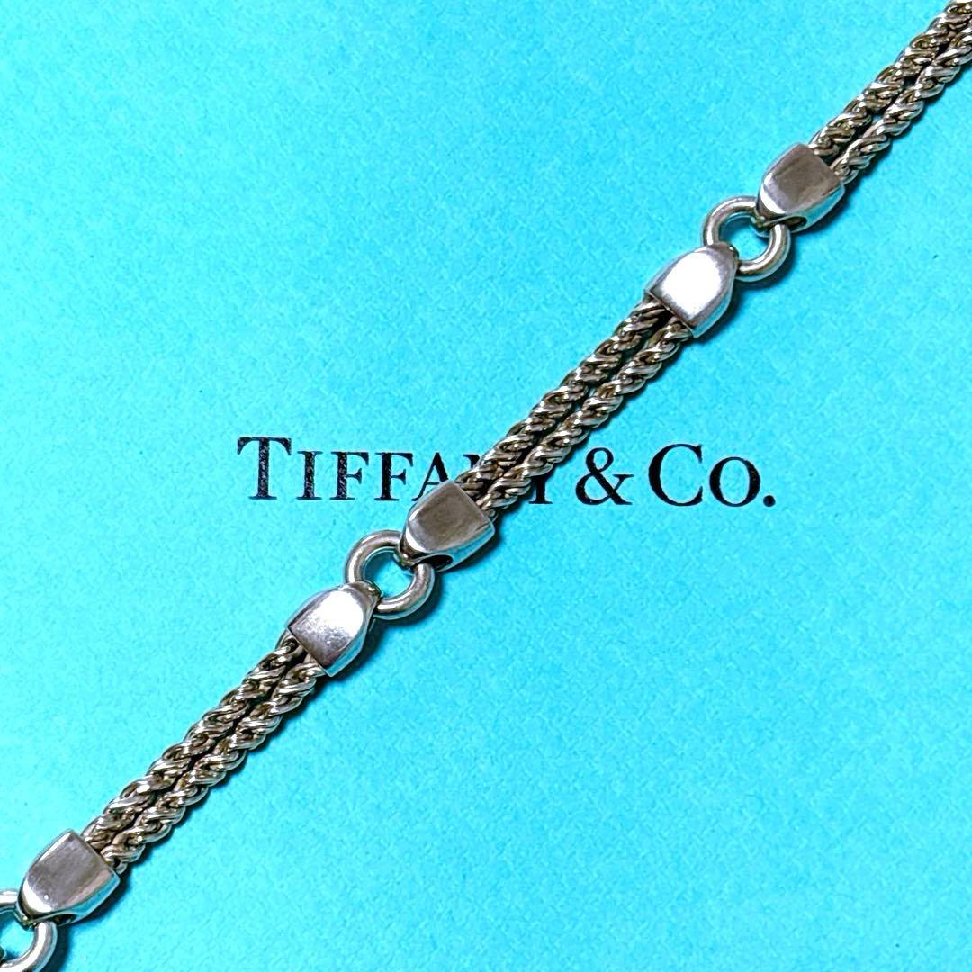 【美品】19cm 希少 ティファニー ダブルロープ リンク ブレスレット 925