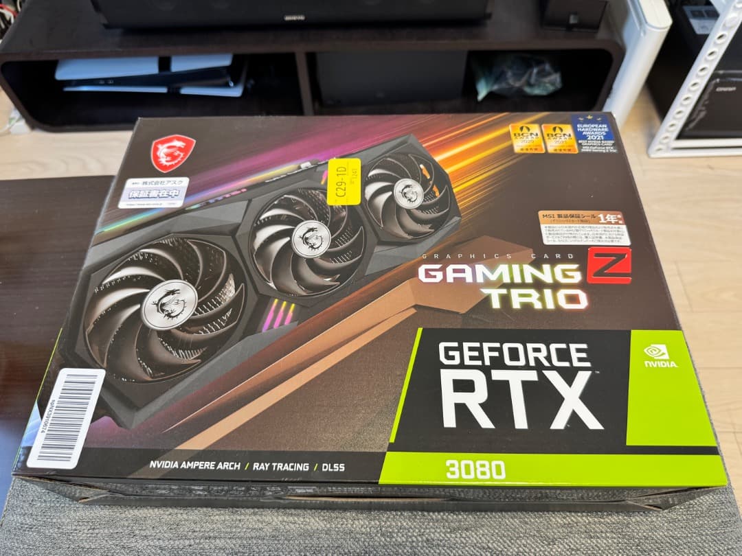 グラフィックボード・グラボ・ビデオカード MSI RTX 3080 GAMING Z TRIO LHR