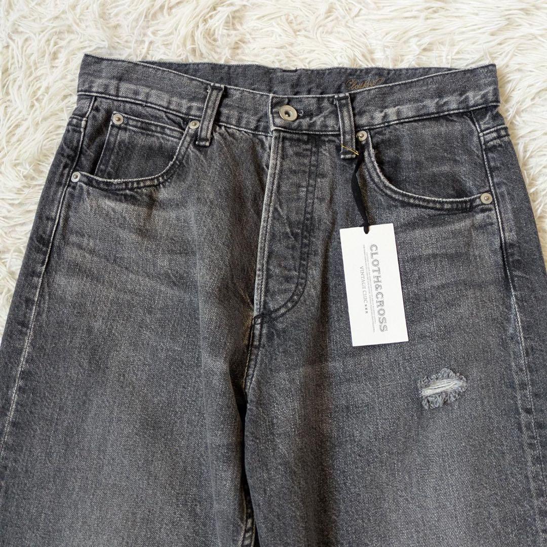 《新品タグ付》ハグオーワー/クロス&クロス　ボーイフレンドクラッシュデニムパンツ