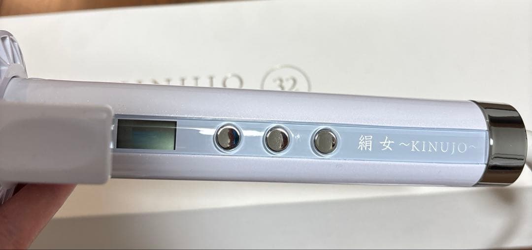 美品★KINUJO 絹女 カールアイロン 32mm✨箱・付属品あり、数回使用のみ