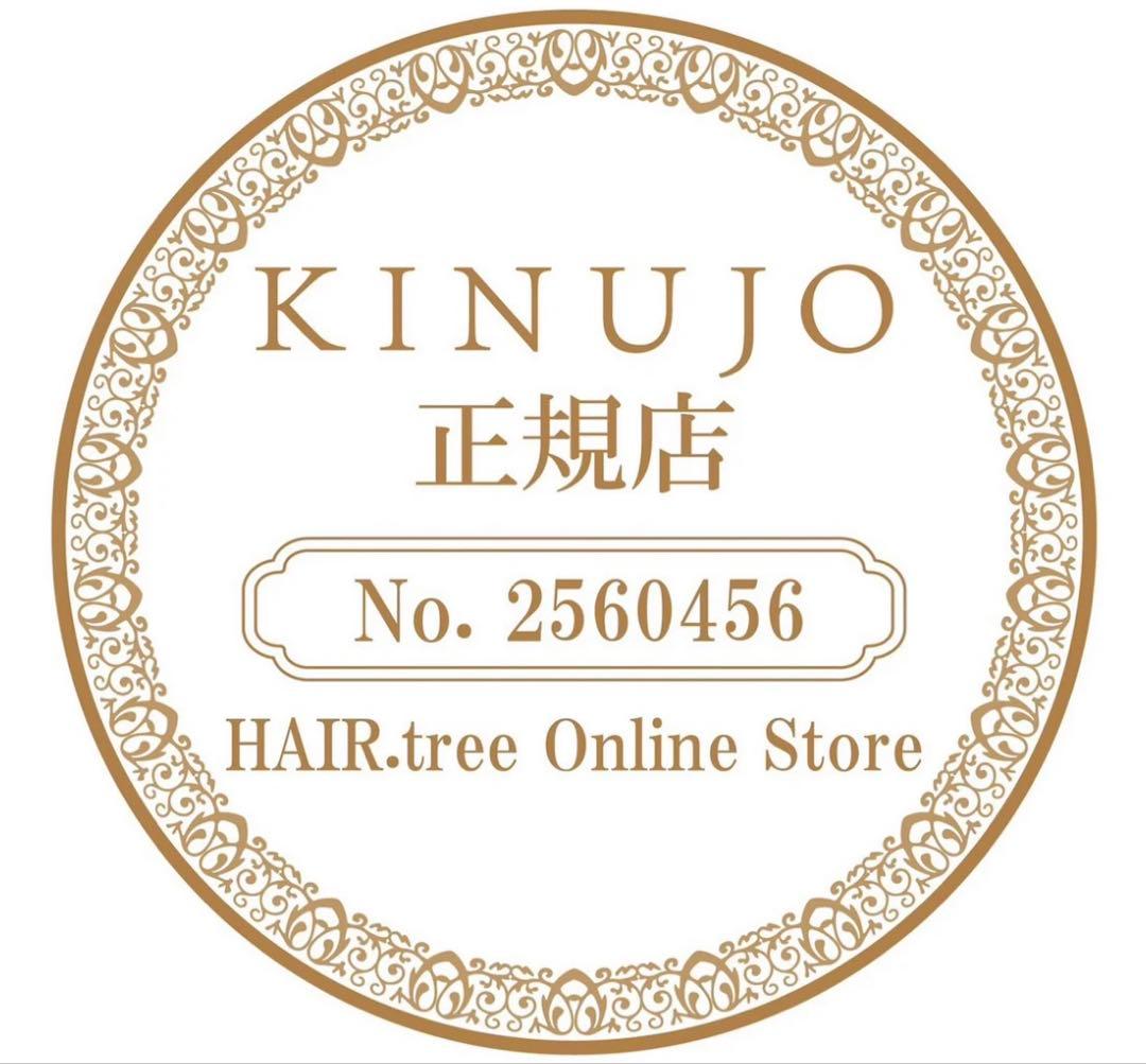 美品★KINUJO 絹女 カールアイロン 32mm✨箱・付属品あり、数回使用のみ