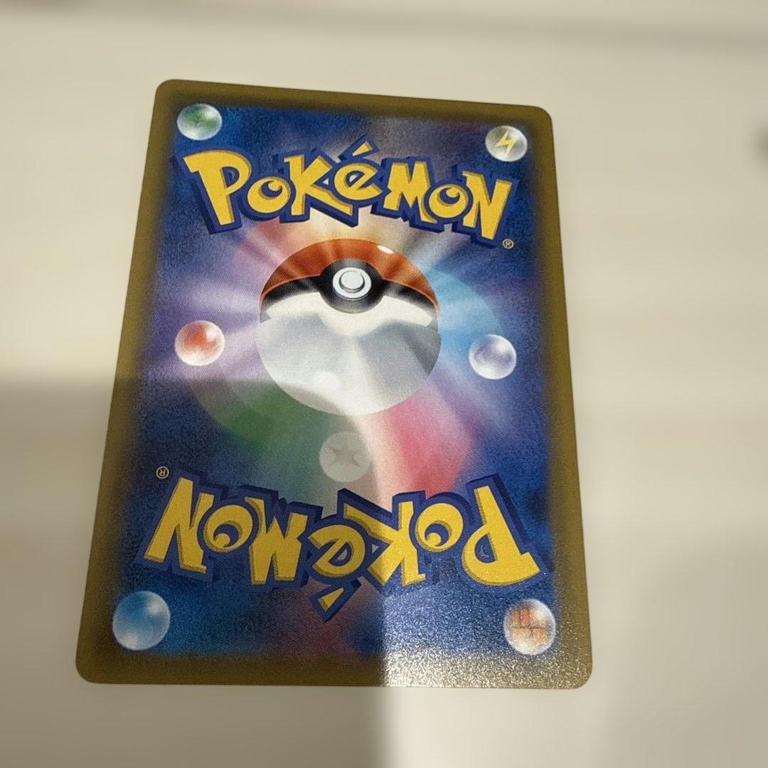 ピカチュウ&ゼクロムGX ガブリアス&ギラティナGXまとめ売り