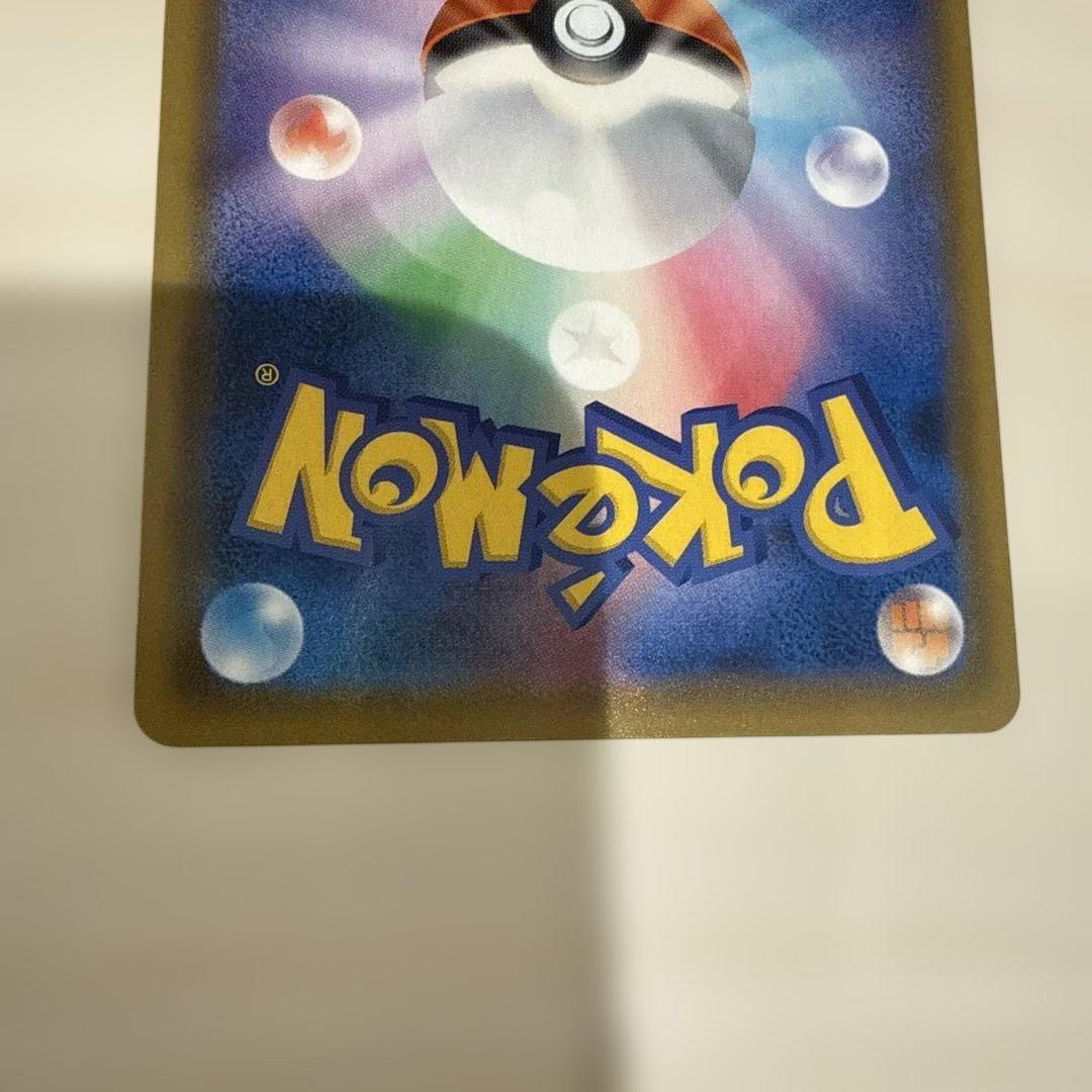 ピカチュウ&ゼクロムGX ガブリアス&ギラティナGXまとめ売り