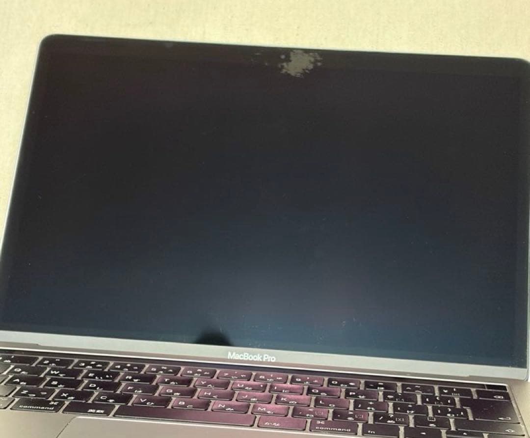 MacBook Pro 2017 本体 13インチ 充電コード付き