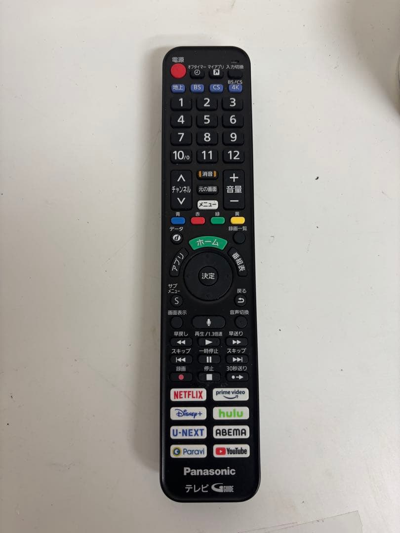 Panasonic パナソニック TH-55LZ2000 55V型 4K