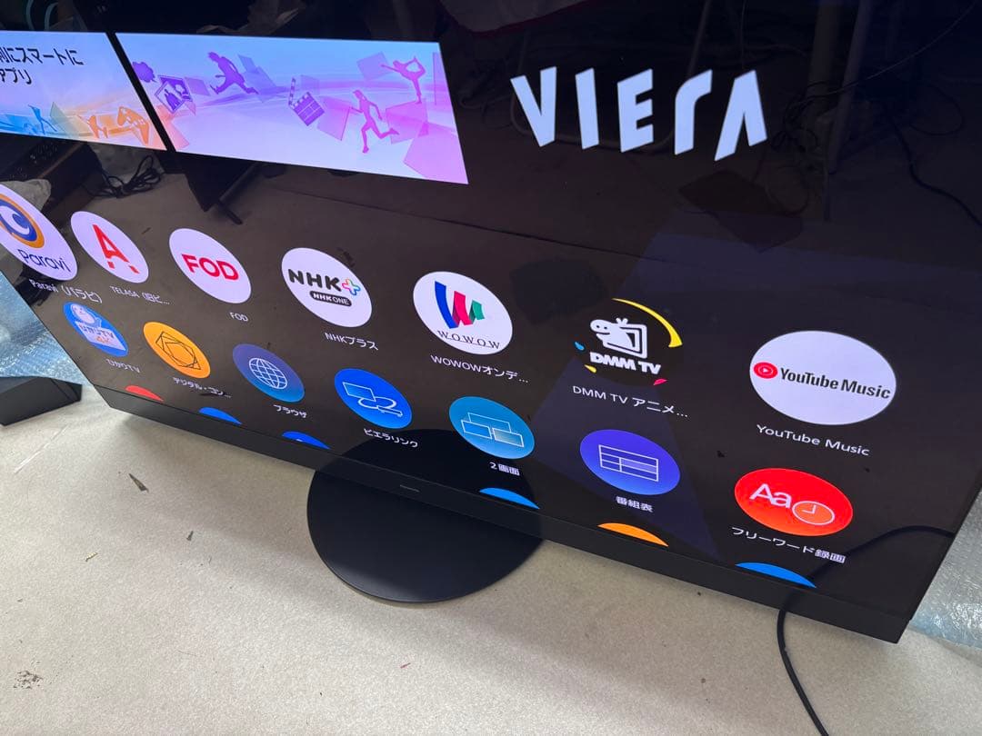 Panasonic パナソニック TH-55LZ2000 55V型 4K