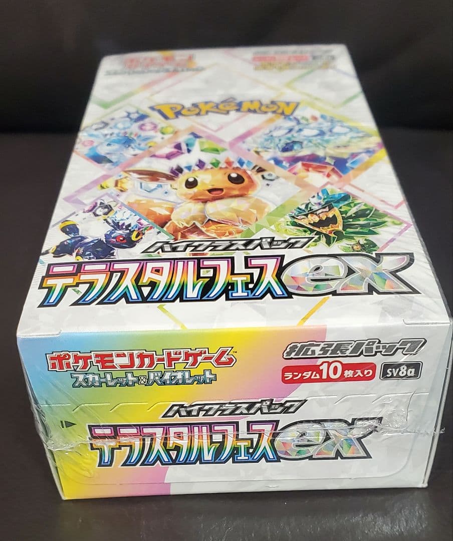 【シュリンク付き】ポケモン　テラスタルフェスEX 1BOX　未開封