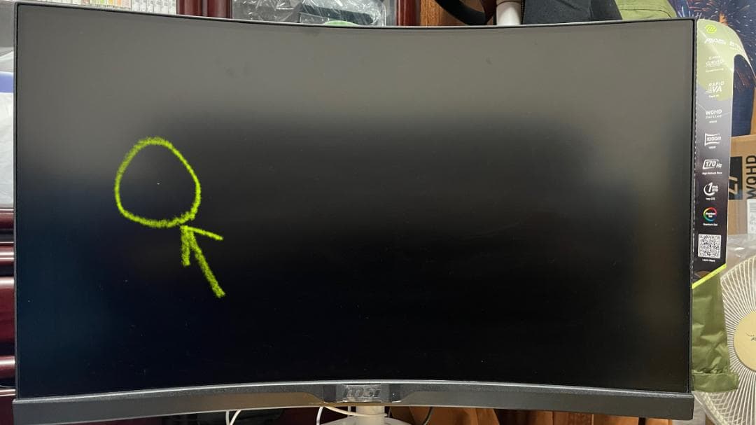 MSI 湾曲ゲーミングモニター MAG 275CQRF-QD 27インチ 中古