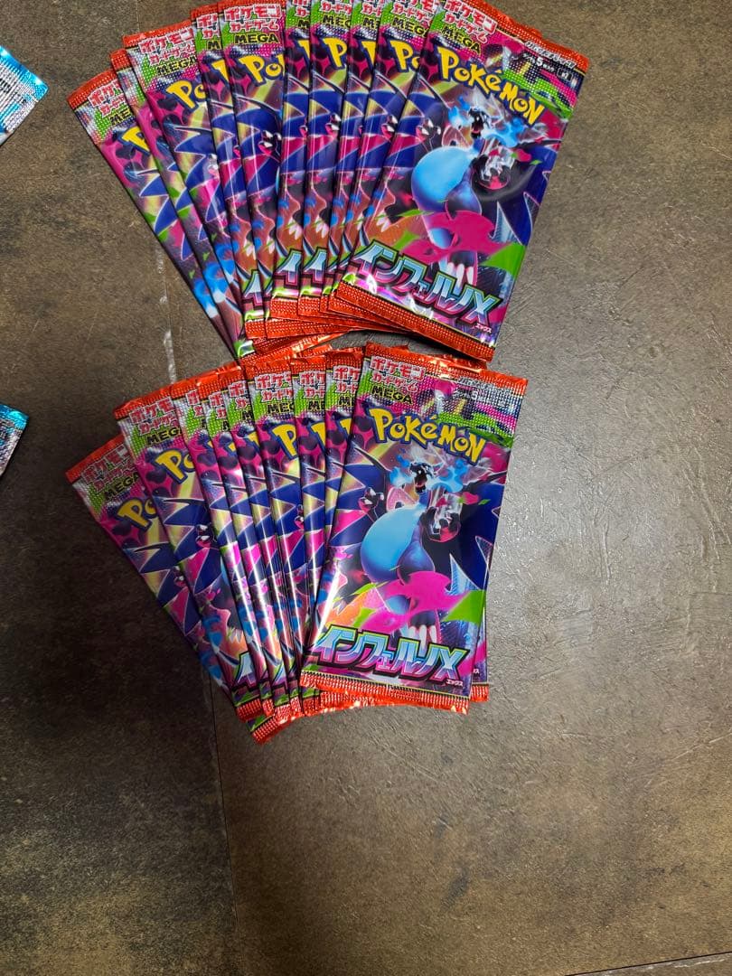 ポケカ　インフェルノ　メガブレイブ　メガシンフォニア 80パック　サーチ済み