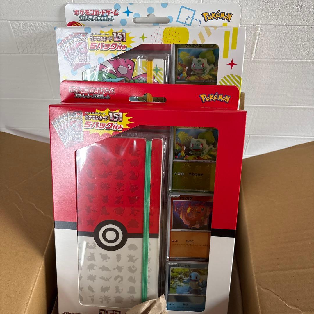 新品/未開封/ポケモンカード151 カードファイルセット