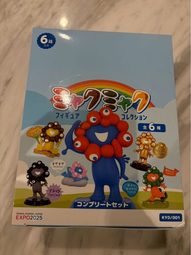 ミャクミャクフィギュアコレクション コンプリートセット　海洋堂