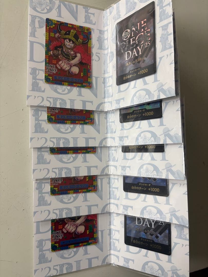 Reo®️ さま　専用