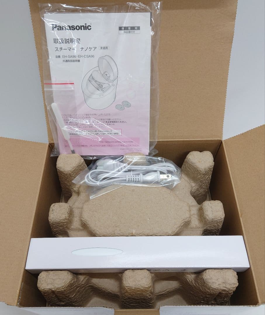 パナソニック スチーマー 温冷エステ限定モデル EH-CSA96【新品】