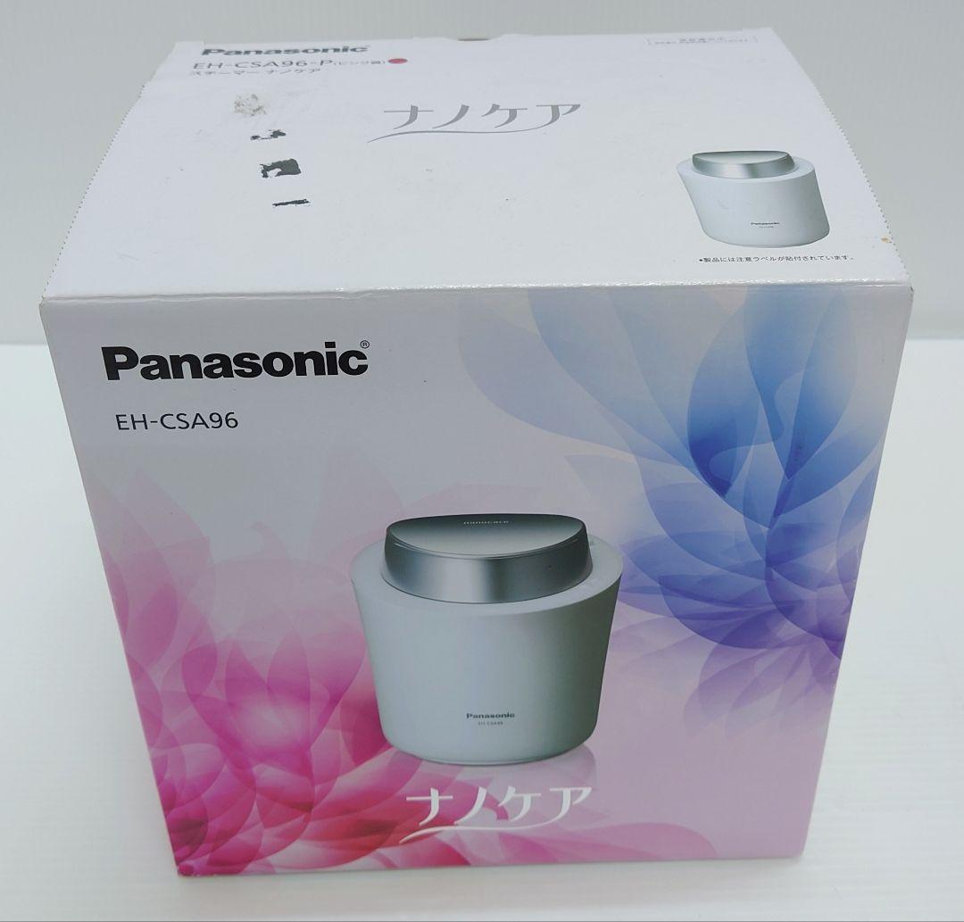 パナソニック スチーマー 温冷エステ限定モデル EH-CSA96【新品】