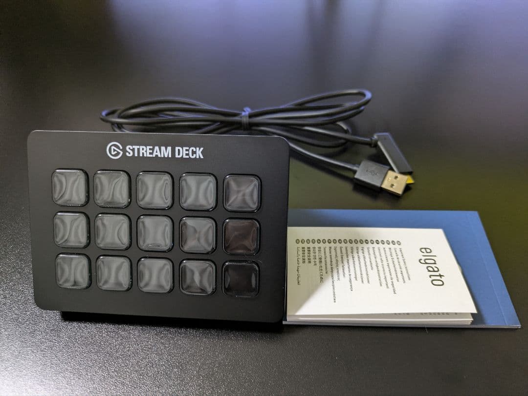 美品 Elgato Stream Deck MK.2