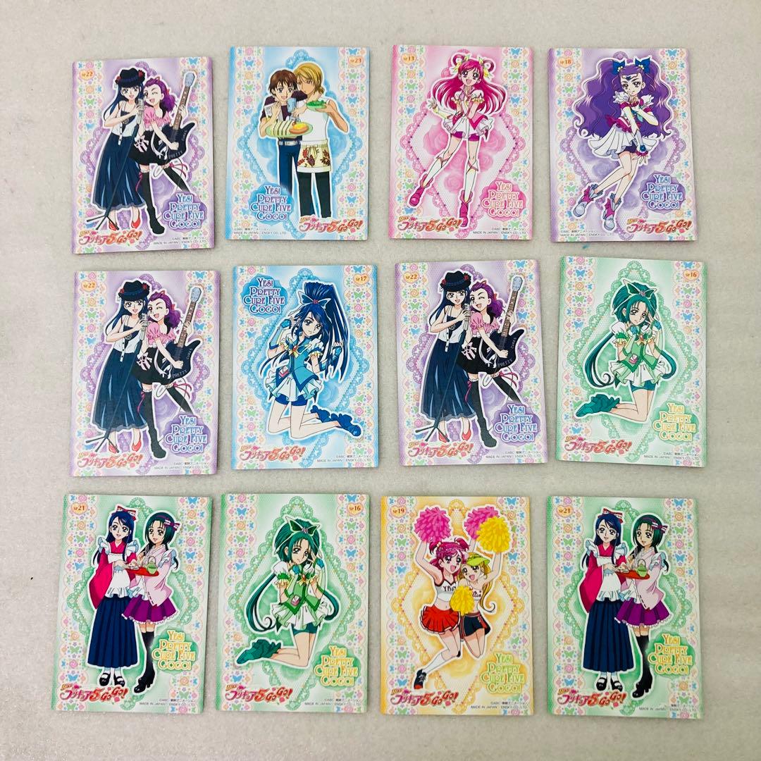 【12枚セット】Yes!プリキュア5 GOGO!　コレクションカード 　P9
