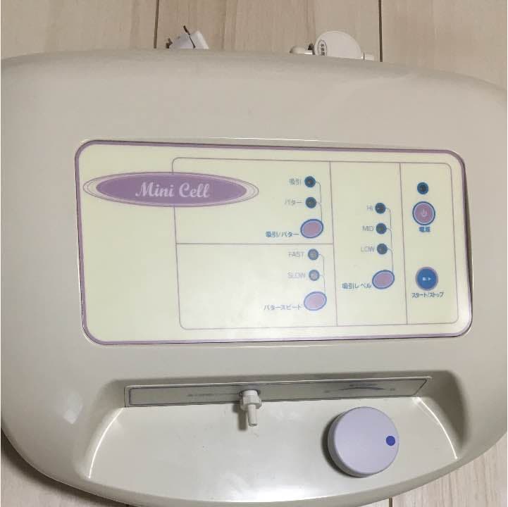 お値下げ　家庭用セルライトケア 美容器 ミニセル