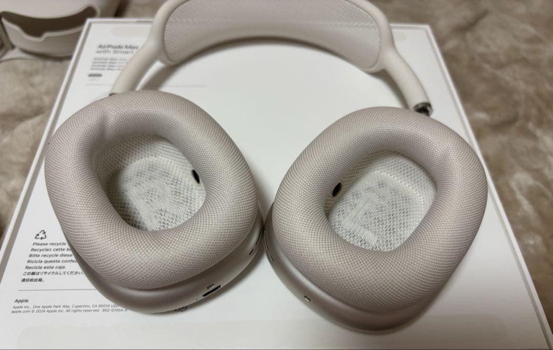 AirPods Max 本体 スターライト