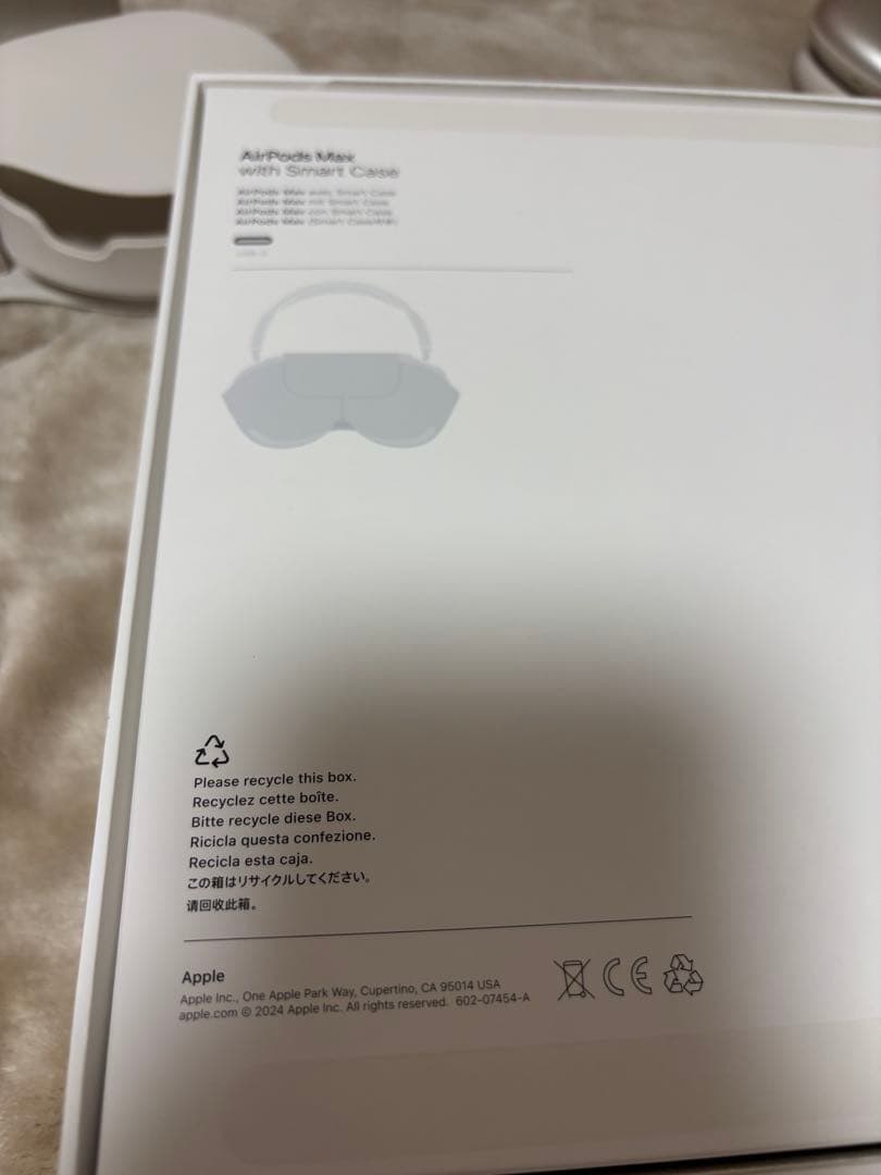 AirPods Max 本体 スターライト