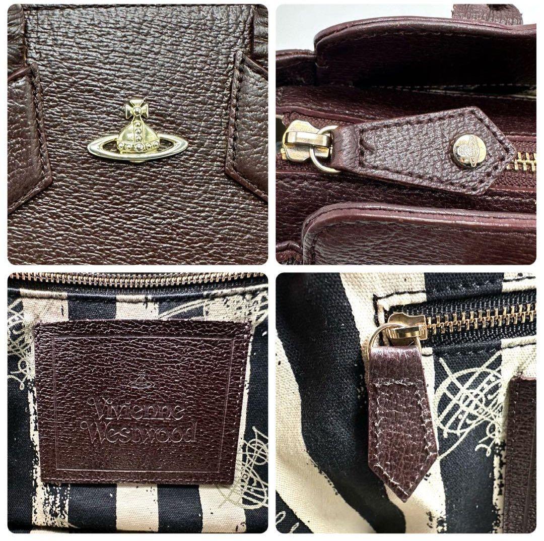 ヴィヴィアンウエストウッド　EXECUTIVE ハンドバック オーブ ブラウン