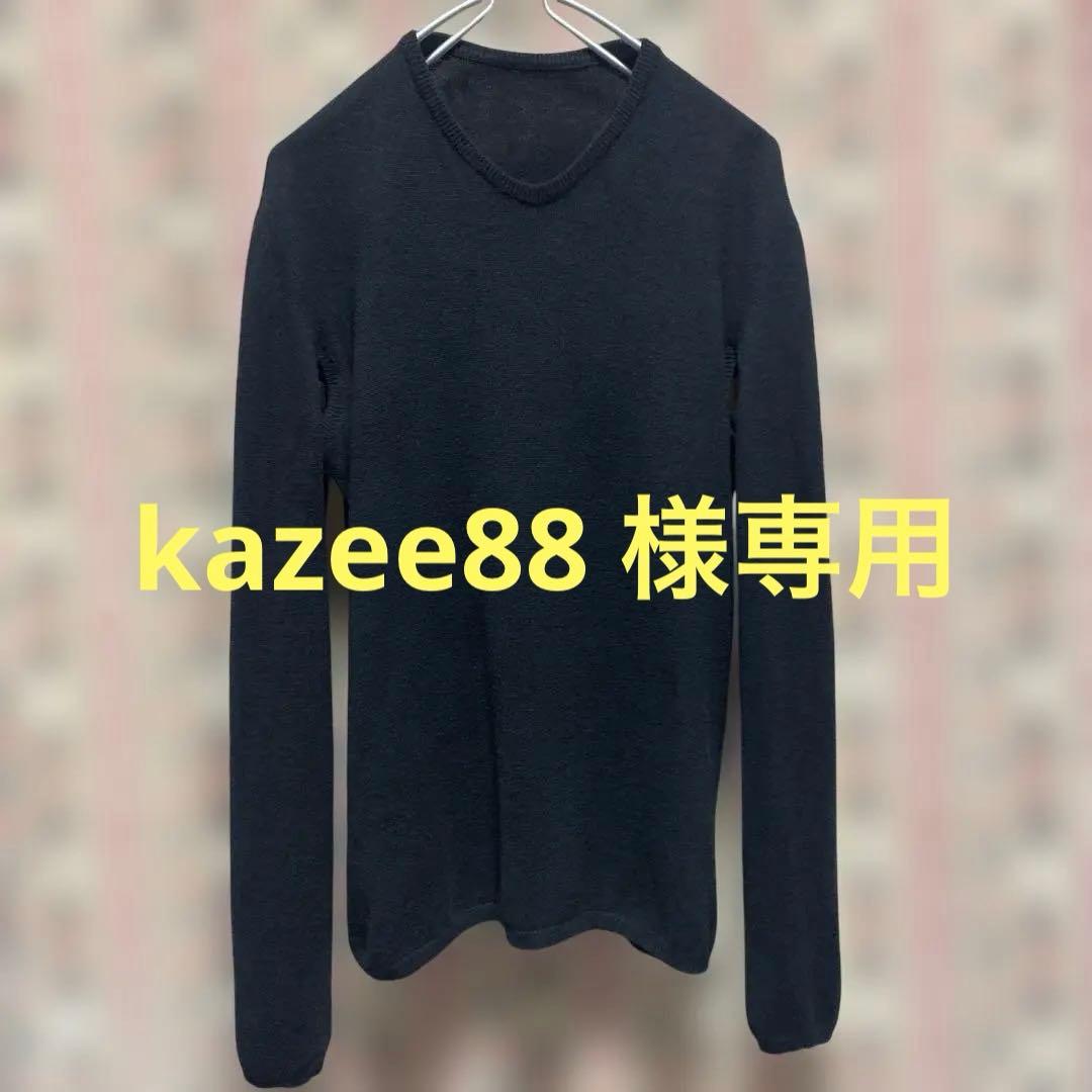 '97s/s CAROL CHRISTIAN POELL ニット ブラック 44