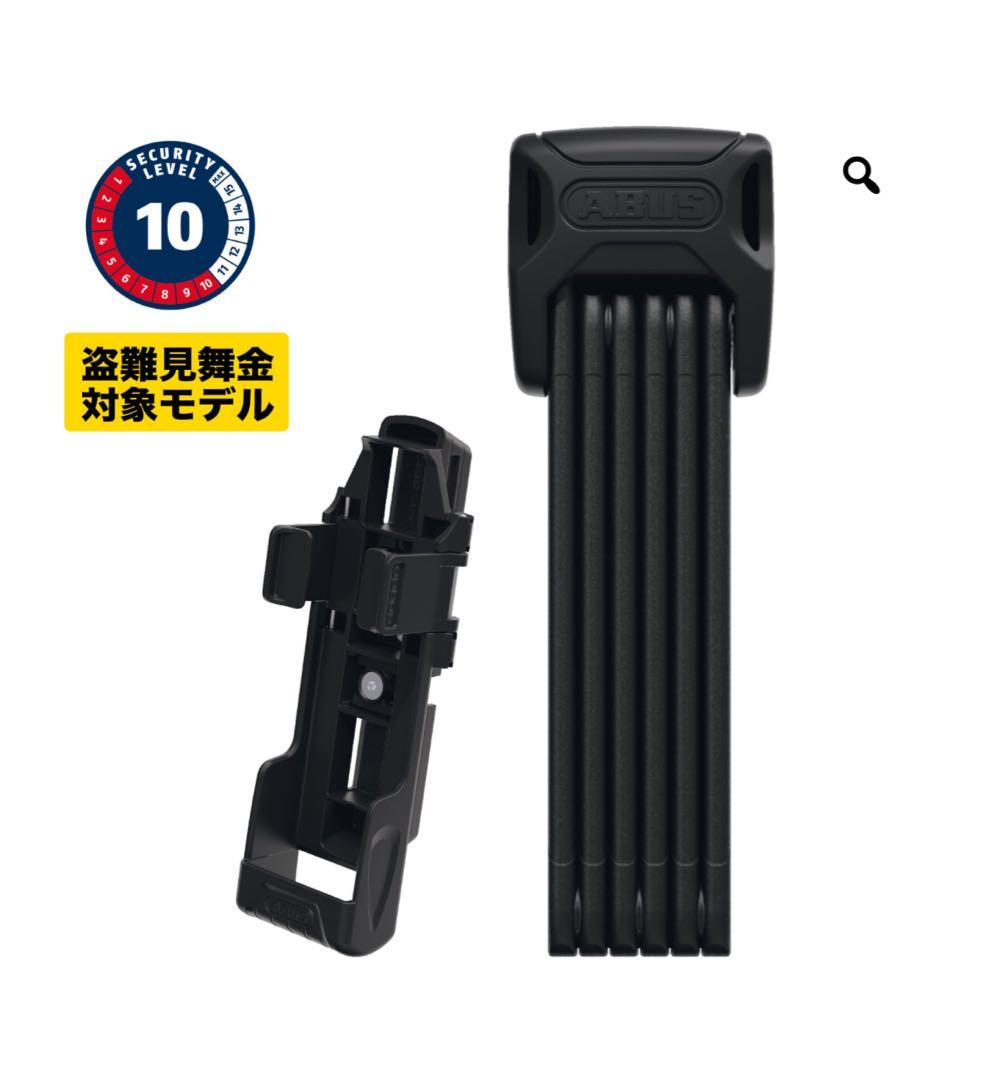 【電動シフト】supersix evo3 2022ver etap force