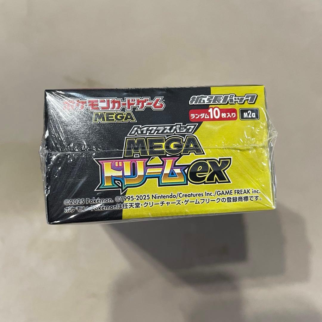 【シュリンク付き未開封】ポケモンカードゲーム MEGA ドリームEX BOX