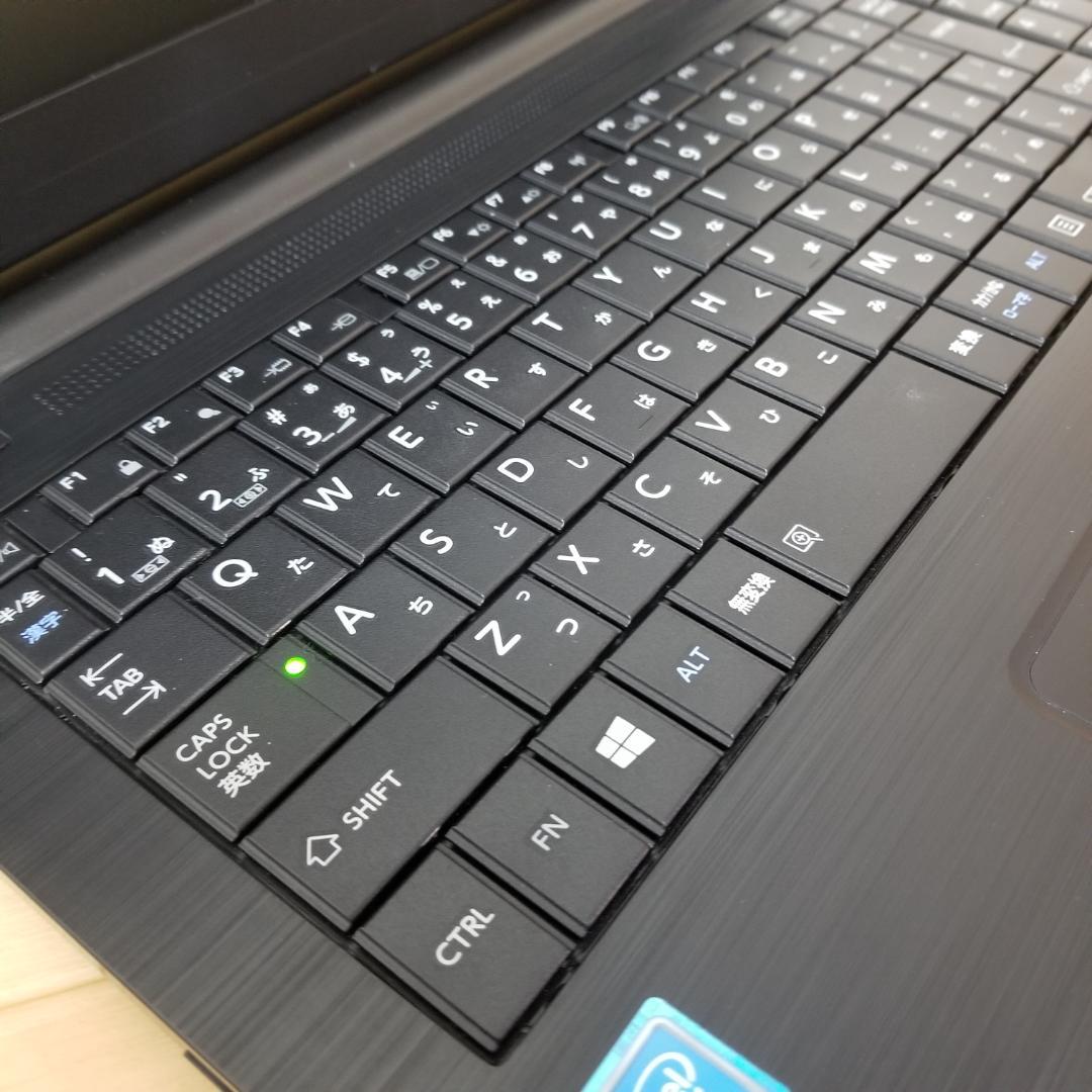 新品SSD Win11 DVD再生可 即使用可ノートPC 東芝 (E3230)