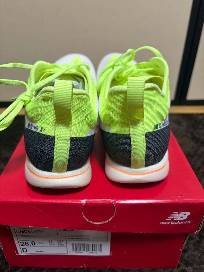 た*か様 New balance MD-Xv3 ニューバランスMD-Xv3 26
