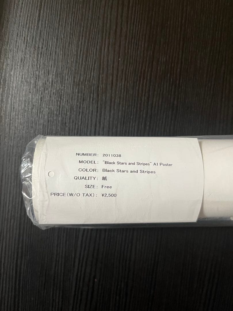 小物 APPLEBUM Black Stars and Stripes Poster