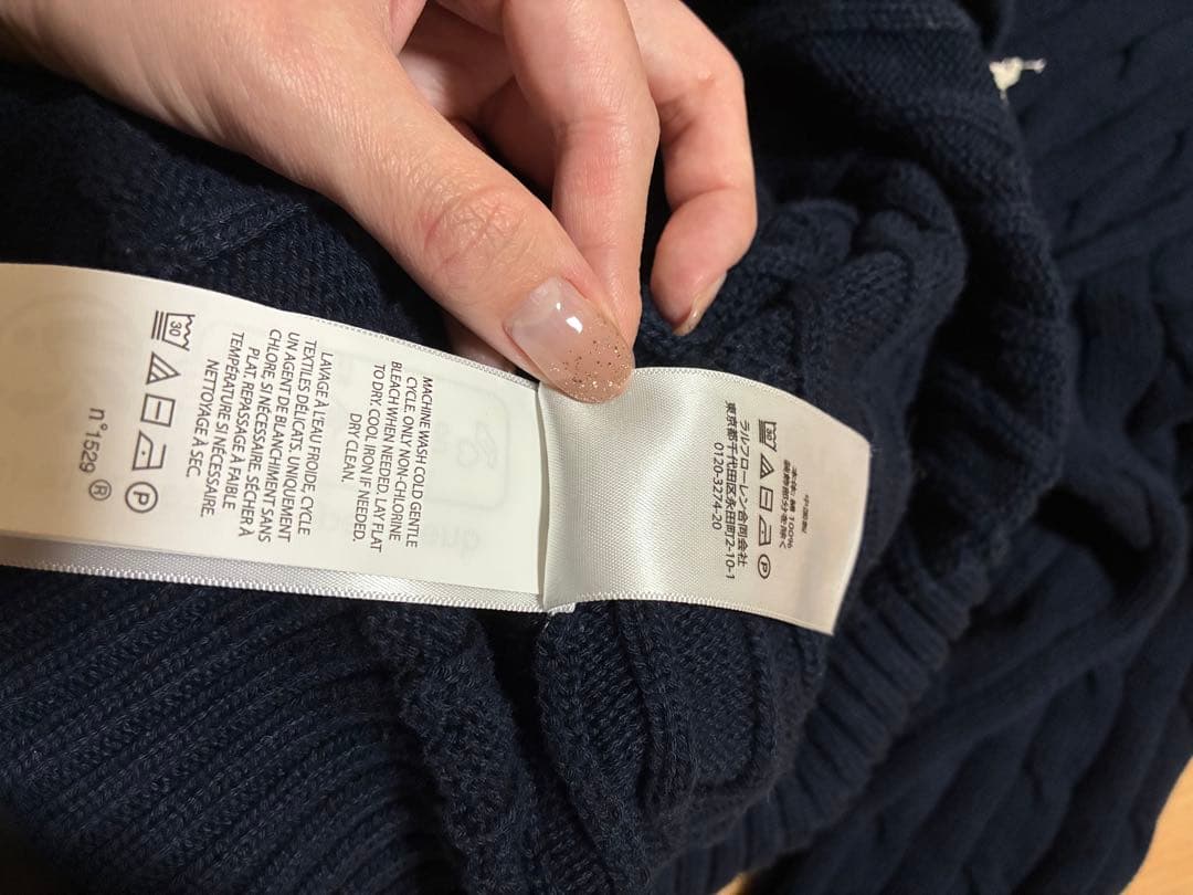 Polo Ralph Lauren ネイビー ケーブルニット　M