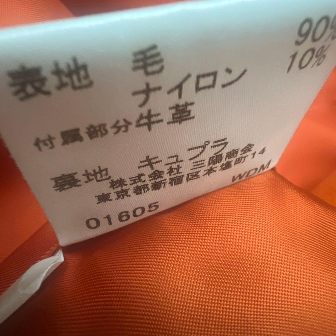 BURBERRY ダッフルコート オレンジ 2XL 90%以上 オフ バーバリー