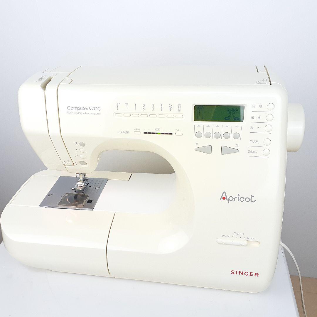 シンガー　コンピューターミシン本体　9700　文字縫い可能　メンテナンス済み②