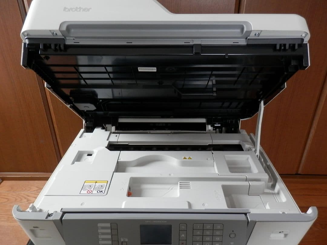 ブラザー プリンター MFC-J6583CDW