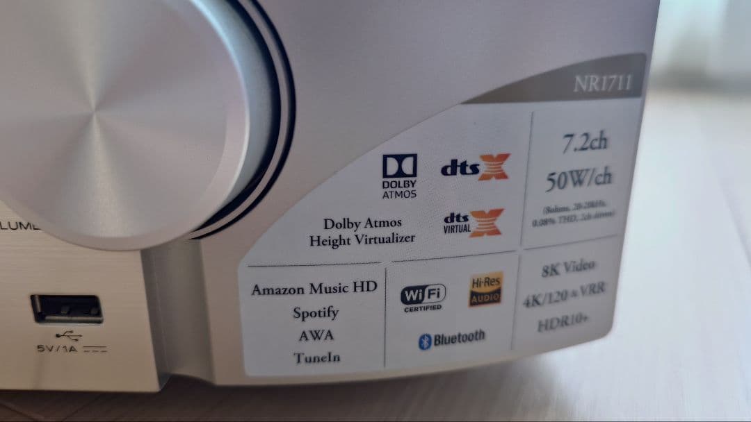 Marantz マランツ AVアンプ NR1711 ホームシアター　2021年製